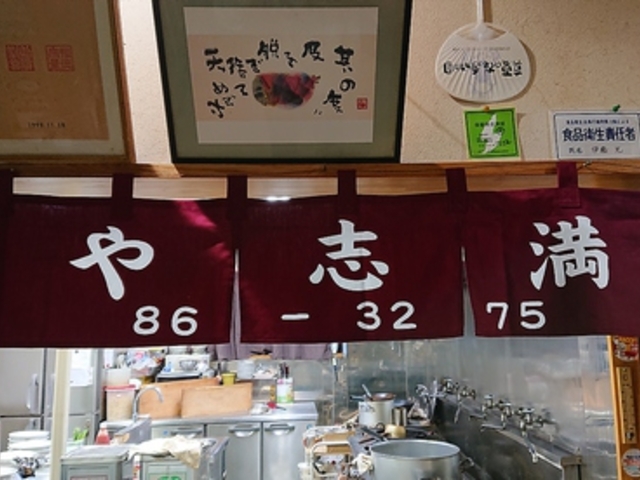 ���� ��u���̎ʐ^1