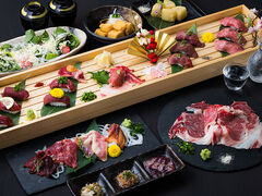 ���Ă��� ���c��X�̎ʐ^1