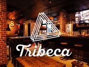 トライベッカ Tribeca Cafe Bar&Antiqueの写真1