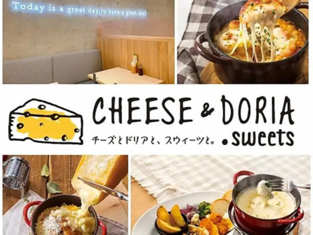 `[Y&hA.XC[c ~lGXgVhX̎ʐ^1