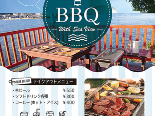 The lighthouse cafe̎ʐ^1