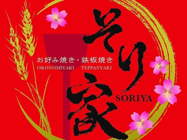 DݏĂ SĂ Ƃ̎ʐ^1