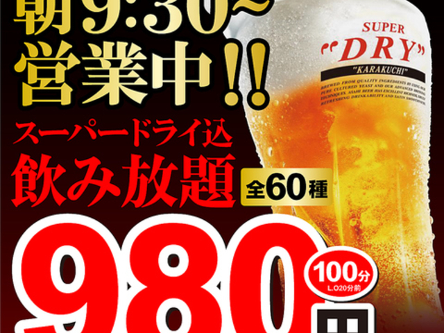 〈򐸓cē T ٔX̎ʐ^1