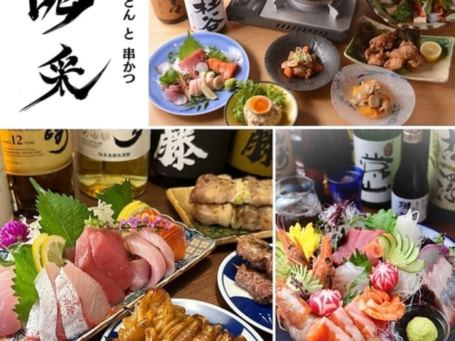 ���� �������� �L�c�s�w�O�X�̎ʐ^1