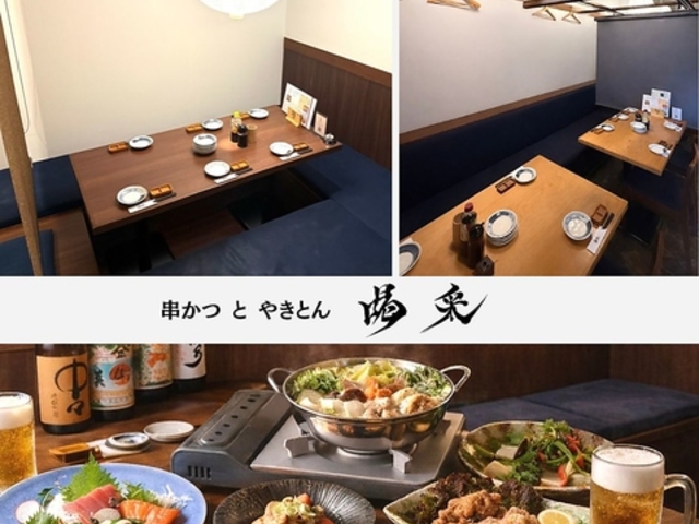 ���� �L�c�s�w�O�̎ʐ^1