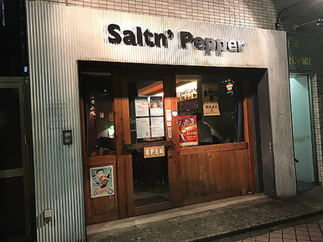 Saltn Pepper \gybp[̎ʐ^1