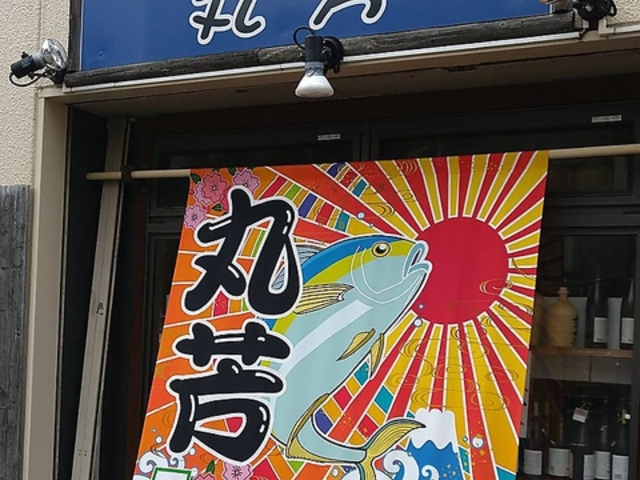 �C�N���� �ۖF�̎ʐ^1