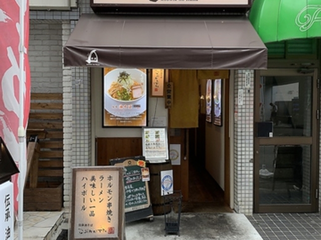 �`�������΂��Ԃ��̂͂Ȃ̎ʐ^1