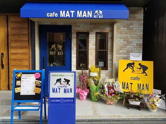 cafe MAT MAN̎ʐ^1