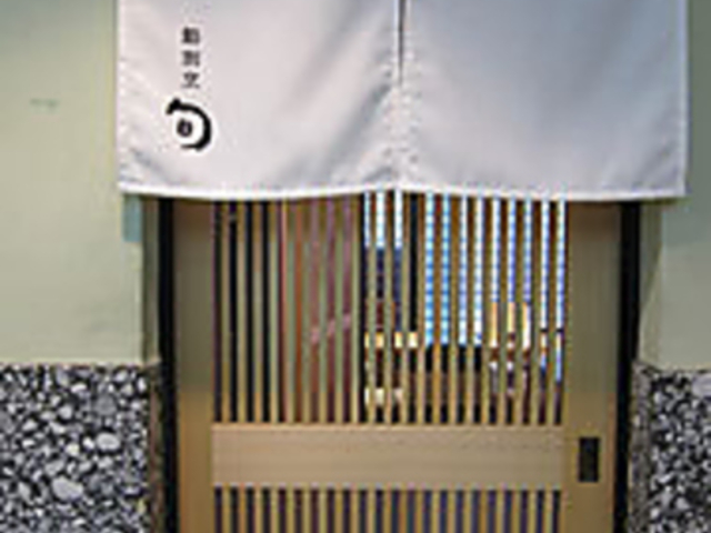 齊��B �{�̎ʐ^1