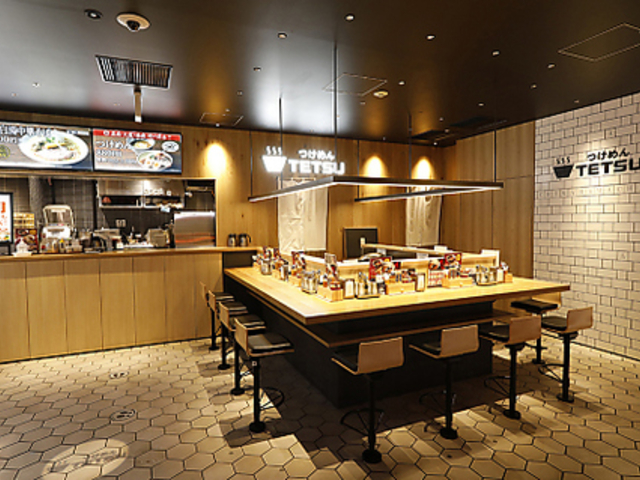 ߂TETSU CIALlX̎ʐ^1