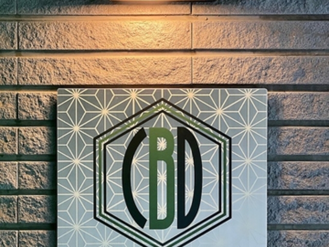 CBD CAFE 4:20�̎ʐ^1