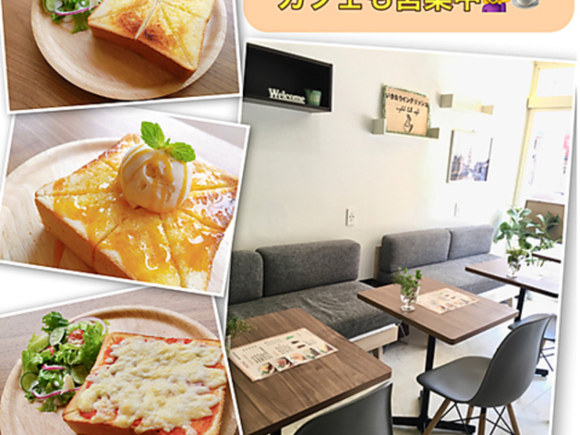 English Talk Cafe ȂCObV̎ʐ^1