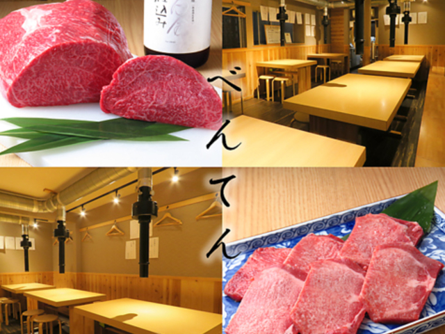 �ē��ׂ�Ă� �������X�̎ʐ^1