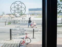 Happily ハッピリーの写真1