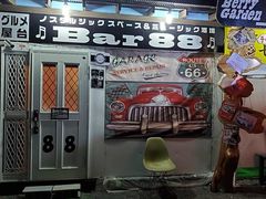 O Bar88 S̎ʐ^1