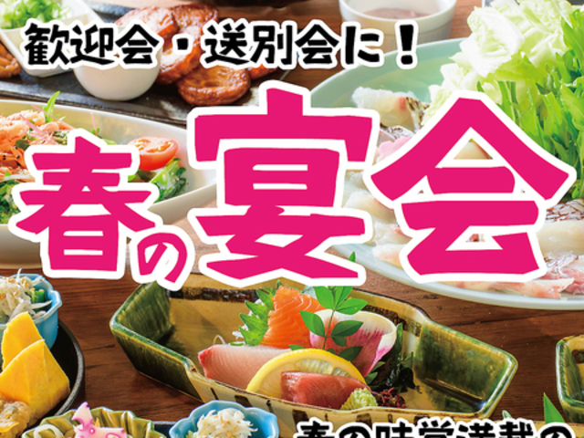 �I�T�J�i�X�^���h ���̎ʐ^1