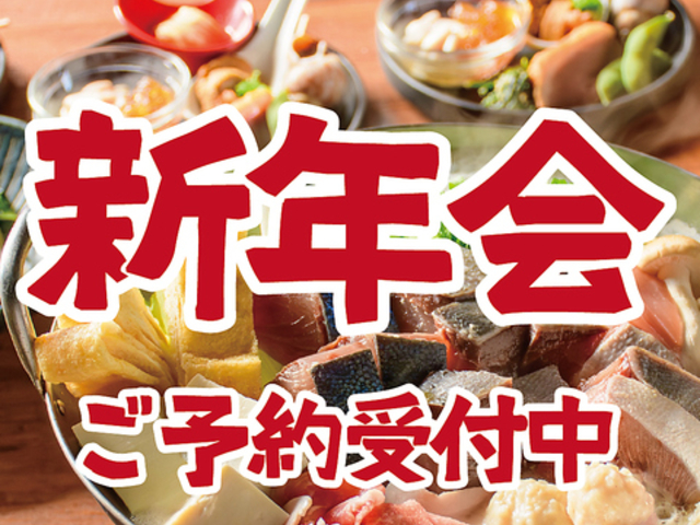 �I�T�J�i�X�^���h ���̎ʐ^1