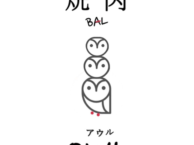 ēBALOWL̎ʐ^1