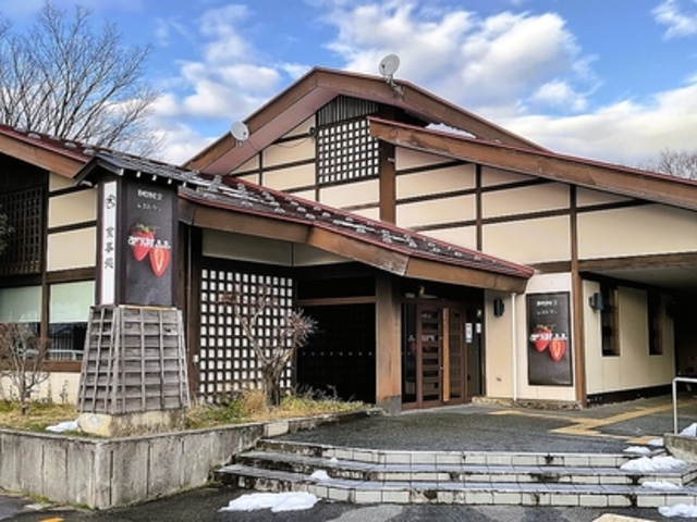 ����؂񑺔_�����X�g�����̎ʐ^1