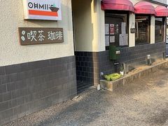 cafe&Bar OHMII's̎ʐ^1