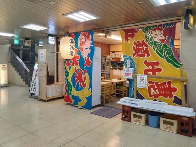 ����`�̎ʐ^1