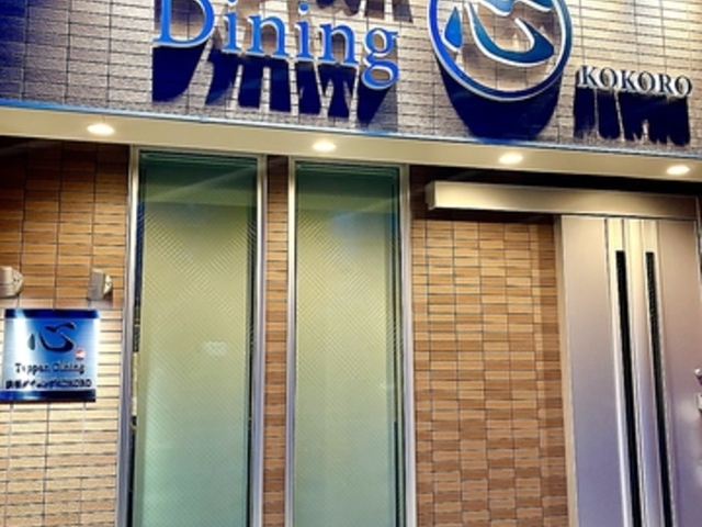 TEPPAN DINING S̎ʐ^1