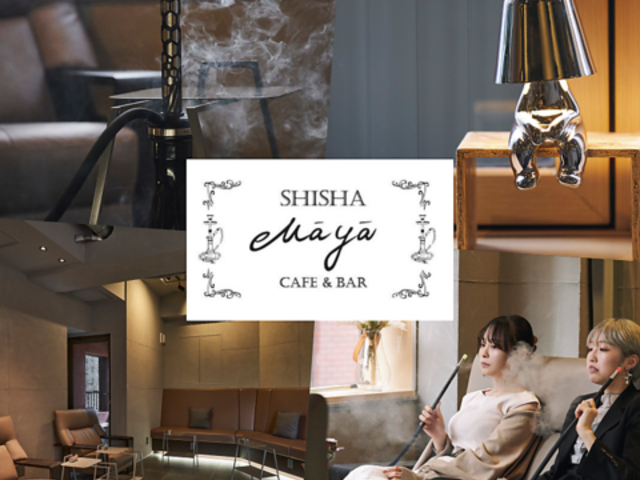 V[V } Shisha Maya rܐX̎ʐ^1