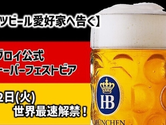 Ntgr[^bv aJXg[X̎ʐ^1