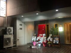 �������� �m�̎ʐ^1