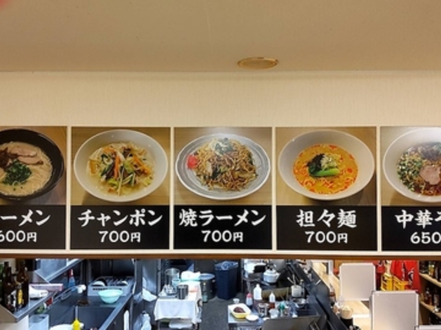 ����̖� �S���Y�̎ʐ^1