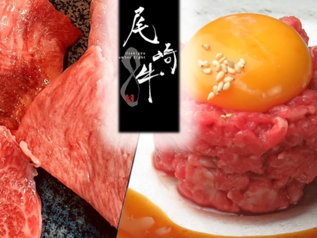 SȌē 苍NO 8̎ʐ^1