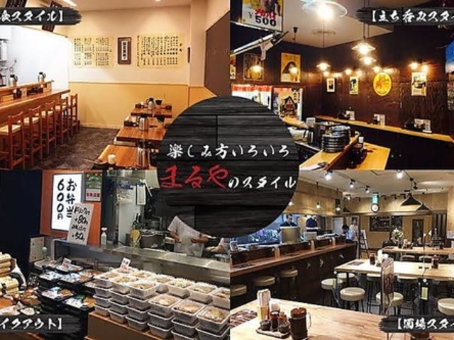 Ƃ񂩂܂ VhX̎ʐ^1