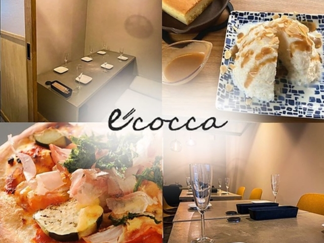 DINING BAR ecocca CRbJ mX̎ʐ^1