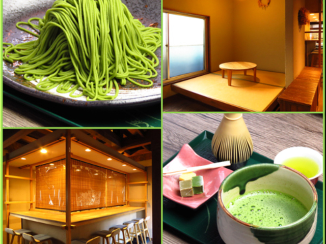 �F���� ���Q���K�[�f���X�̎ʐ^1