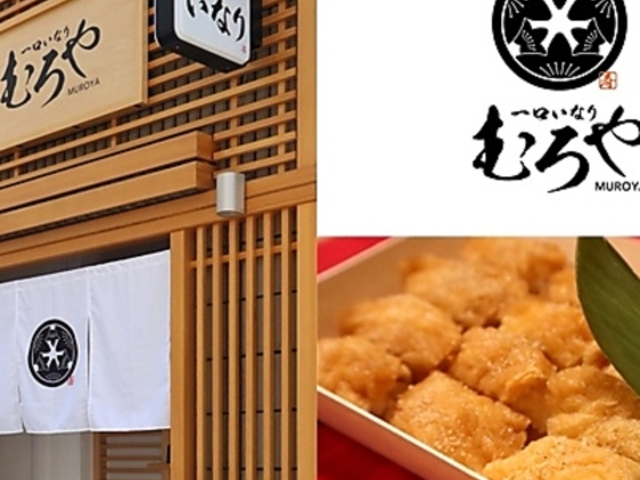 ������Ȃ�ނ�� �x�]�X�̎ʐ^1