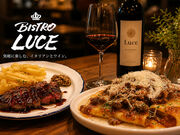 Bistro Luce �r�X�g�����[�`�F�̎ʐ^1