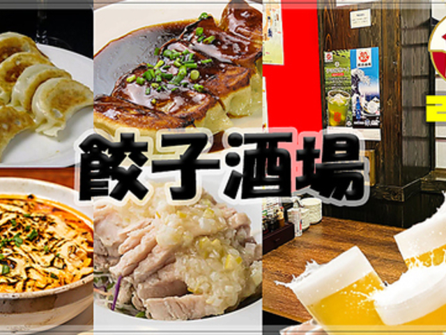 QSԉcƁ@Lq@X̎ʐ^1