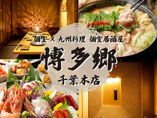 yȂŋiz~B    t{X̎ʐ^1