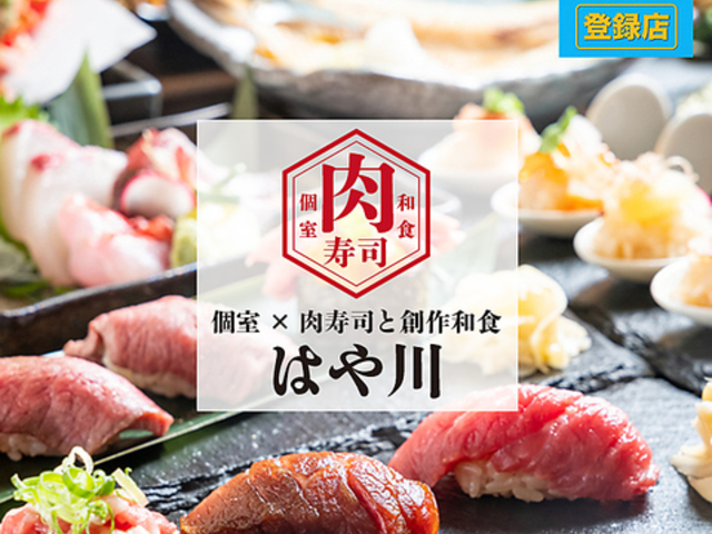 yizn{ECNEaH H׈ݕ aH t t{X̎ʐ^1