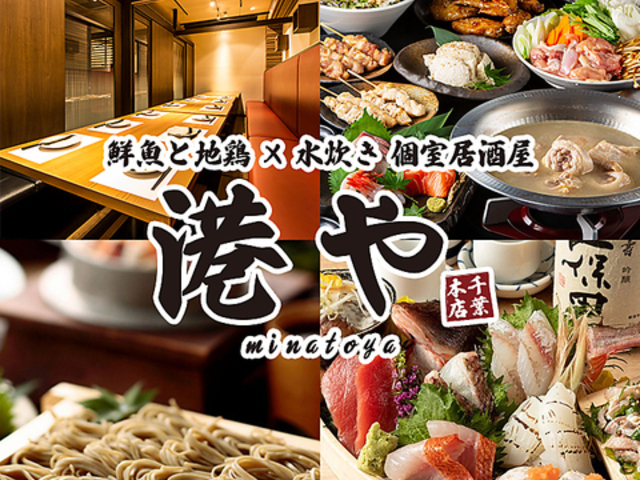 yizĒEaHE 120H׈ݕ  ς t{X̎ʐ^1