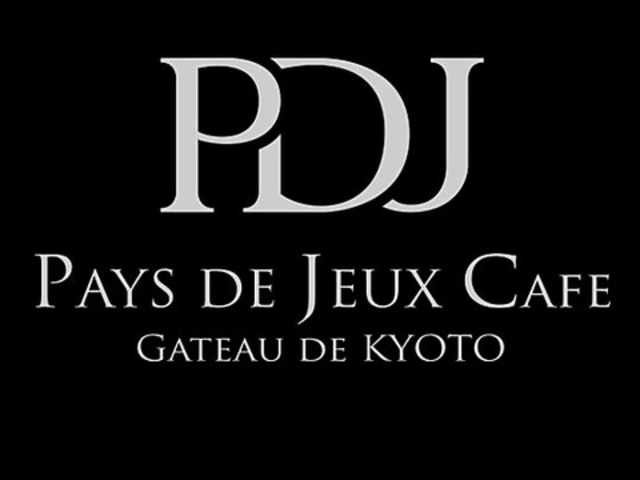 PAYS DE JEUX CAFE̎ʐ^1