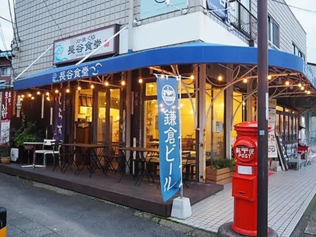 ���J�H���̎ʐ^1