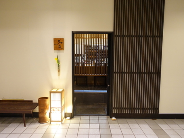 �y�����˂��̎ʐ^1