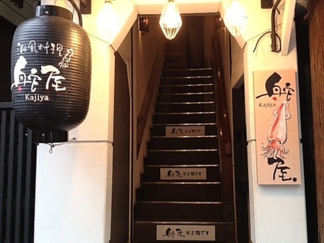 ���������@�ǉ��̎ʐ^1