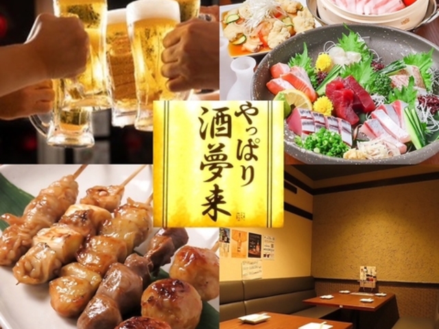 i@@ς𖲗(ނ炢)̎ʐ^1