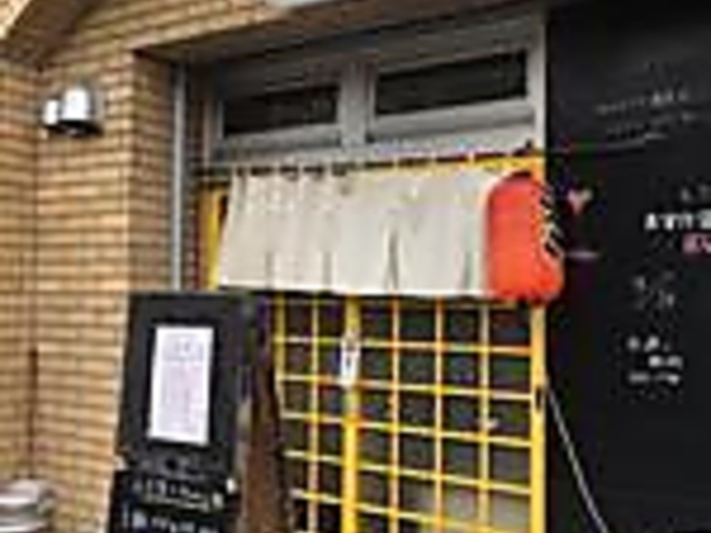 �̂ԑ��Y�̎ʐ^1