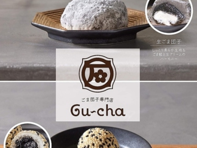 ܒcqX@Gu`cha@ˎRX̎ʐ^1