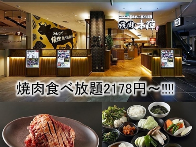 ݂ȏW܂ Hו ē{w Zup[NVX̎ʐ^1