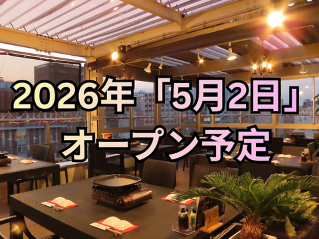 �y���Ԍ���r�A�K�[�f���z�k�C���J���C�e���X�q�r�A�s���J�r�̎ʐ^1